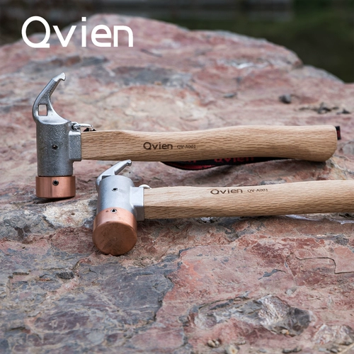 Дорожная универсальная палатка, медный молоток