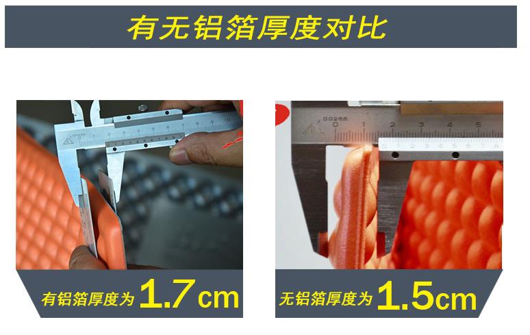 Núi mùa xuân ngoài trời dày không thấm nước gấp đôi độ ẩm pad gia đình di động lều tự lái với lá nhôm máng pad - Thảm chống ẩm / Mat / Gối thảm trải du lịch