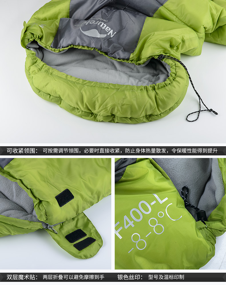 NH dày lên mở rộng túi ngủ cotton văn phòng dành cho người lớn mùa đông và mùa đông túi ngủ ngoài trời cắm trại túi ngủ cotton túi ngu
