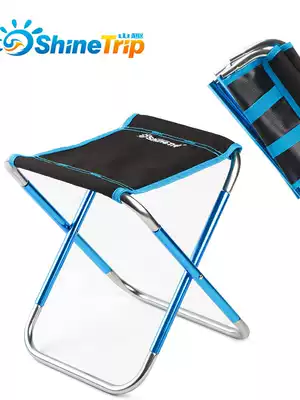 Outdoor folding chair Aluminum alloy fishing chair Portable travel plus camping pony tie train folding stool