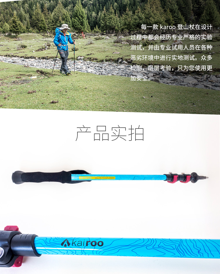Kaiway Kairoo đầy đủ ba phần sợi carbon trekking đi bộ carbon đi bộ 仗 đi bộ pole cực trekking carbon - Gậy / gậy gậy có bánh xe cho người già	