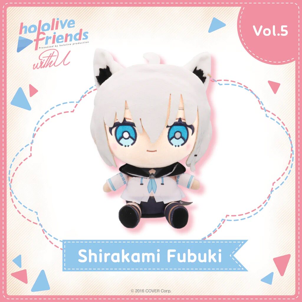 Japanese Hololive Friends with U Plush Doll Merchandise Shirakami Fubuki Stuffed Toy Doll