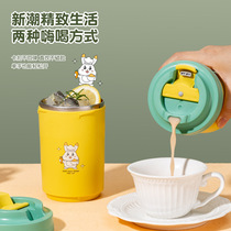 Childrens Bumble 304 stainless steel coffee cup cup with cup cartoon rabbit coffee cup mark cup