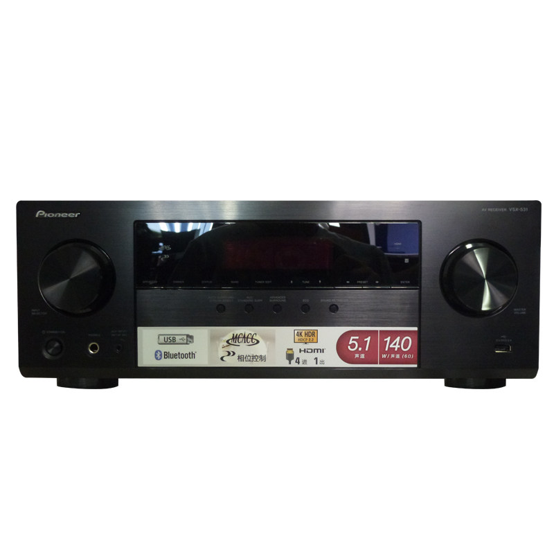 vsx 531 pioneer