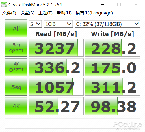 机械革命新成员 X8Ti携8代标压报到