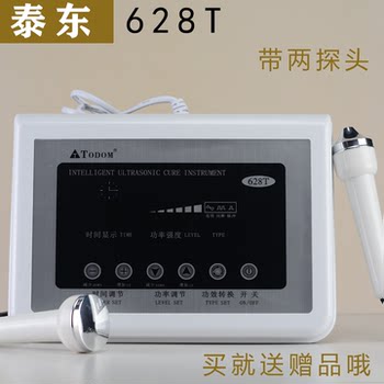 Taidong beauty salon ultrasonic beauty instrument for face, whitening essence introduction instrument, ສົ່ງອອກຟື້ນຟູຜິວຫນັງ, ການກໍາຈັດຮອຍຍັບ, ແລະກໍາຈັດຖົງຕາ