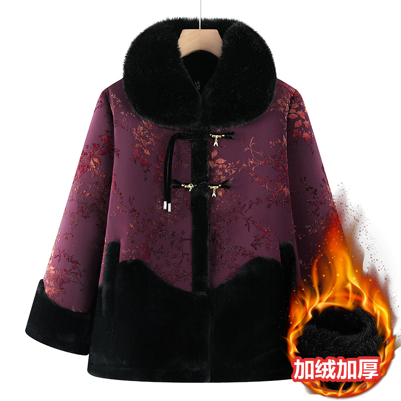 Grandma's New Chinese-Style Winter Clothing, Fleece-Lined Cotton Coat, Middle-Aged and Elderly Women's Mother's Clothing, Fur Collar Jacket, Elderly Women's Cotton Coat Grandma's New Chinese-Style Winter Clothing, Fleece-Lined Cotton Coat, Middle-Aged and Elderly Women's Mother's Clothing, Fur Collar Jacket, Elderly Women's Cotton Coat