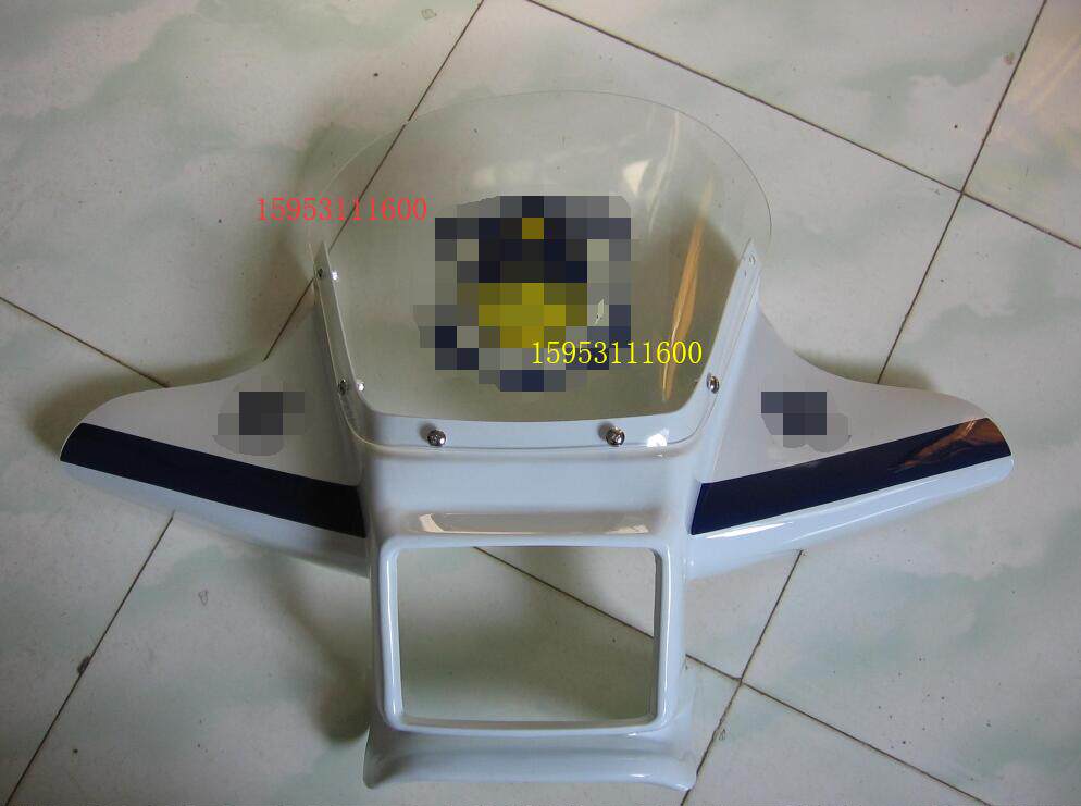 Qingqi GS125JQS125-BQM125-3J10B locomotive shroud windshield assembly side box side box