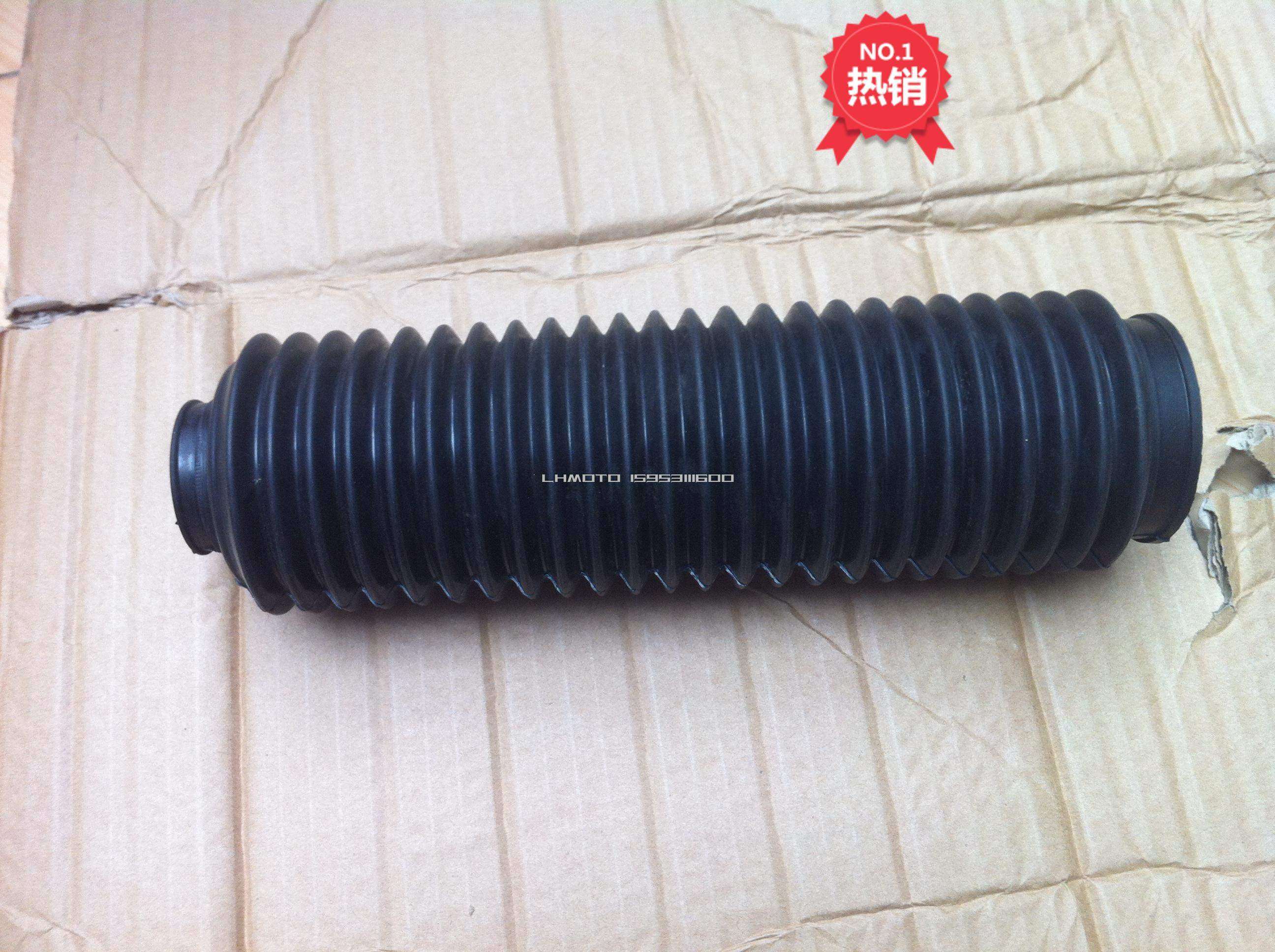 LHMOTO Light Riding Tibetan Mastiff QM200GY Combat Mastiff GY150 Off-road Locomotive Positive Diminuted Anti-Dust Cover