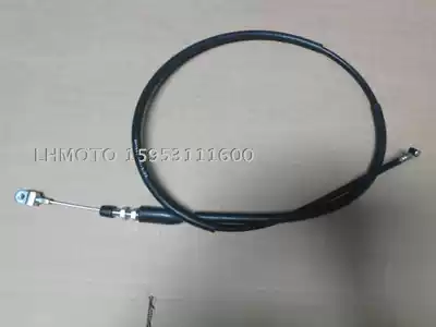 LHMOTO Jinan Storm Prince QS150-B-A GZ150 Locomotive clutch line Clutch cable