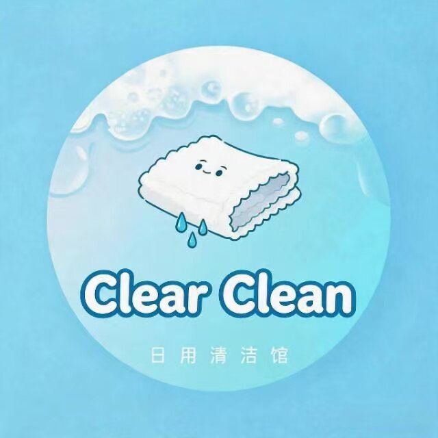 clear clean 日用清洁店的LOGO