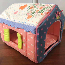 House-shaped cat and dog kennel Four seasons autumn and winter warm pet medium small dog dog house supplies mattress windproof