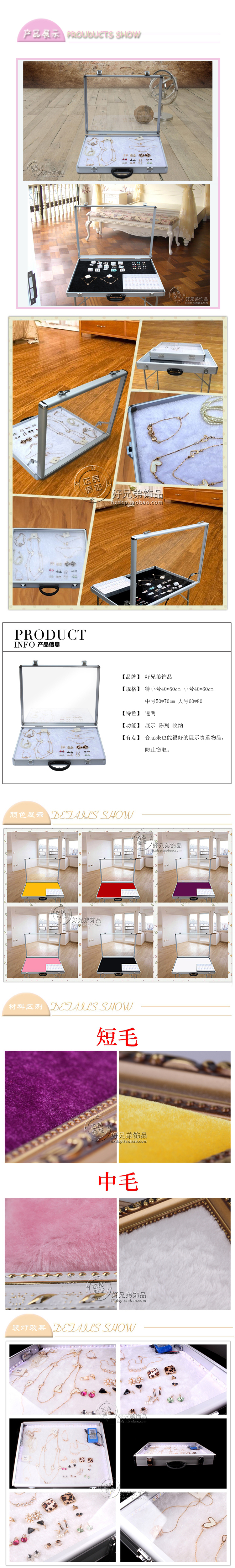 Coffret à bijoux OTHER   - Ref 3106189 Image 9