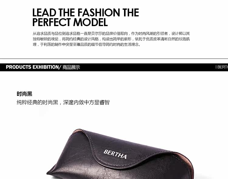 Etui à lunettes BERTHA - Ref 1247839 Image 16