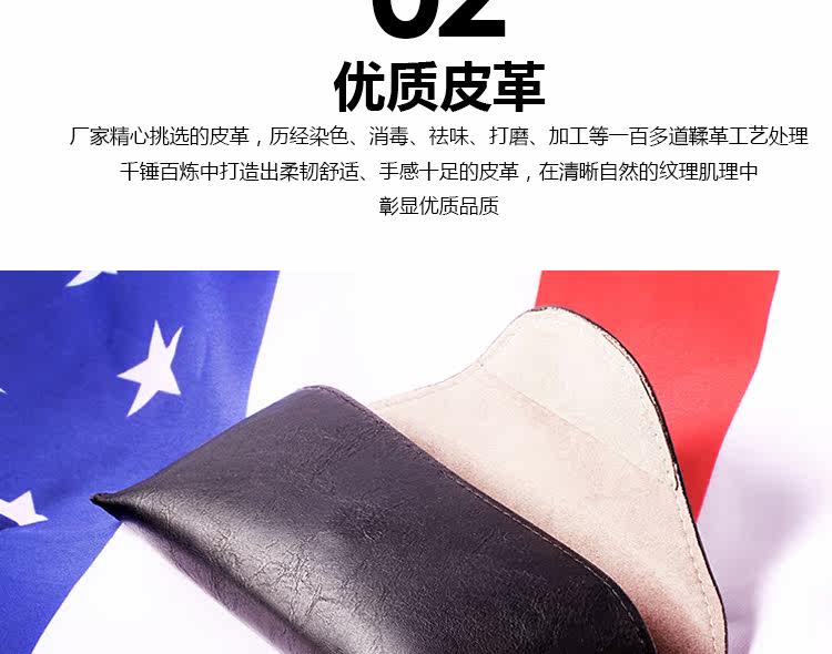 Etui à lunettes BERTHA - Ref 1247839 Image 12