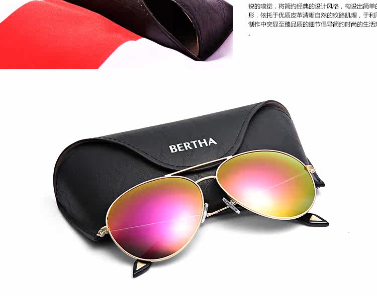 Etui à lunettes BERTHA - Ref 1247839 Image 15