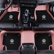 Volkswagen Passat Maiteng Shangku Tan Tue Tiguan L Tsing Golf CC Beetle All Surrounded Car Foot Pad