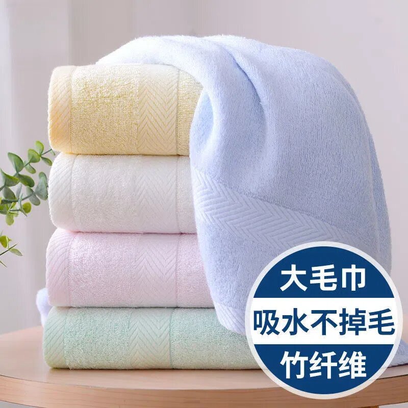 5 Bamboo Fiber Towels, Soft and Absorbent Face Towels for Men and Women, Adult Household Large Towels, Bamboo Charcoal Lint-Free Hand Towels 5 Bamboo Fiber Towels, Soft and Absorbent Face Towels for Men and Women, Adult Household Large Towels, Bamboo Charcoal Lint-Free Hand Towels