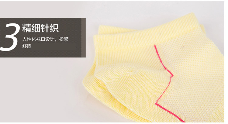 Khăn gia đình bằng sợi tre vớ của phụ nữ vớ hơn cotton khử mùi mùa hè tất đẹp