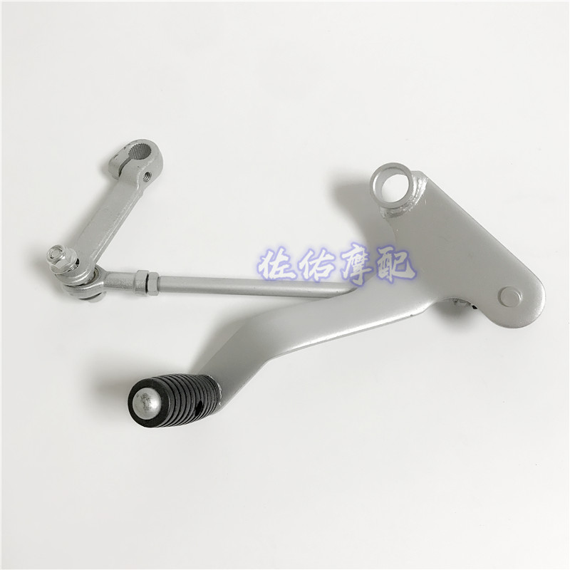 Small yellow dragon BJ250-15 15A TNT25 gear lever gear lever gear lever gear lever gear lever suspension lever
