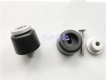 Applicable to Jinpeng TRK502 BJ500GS-A hand handle balance weight directional handle plug pressure block
