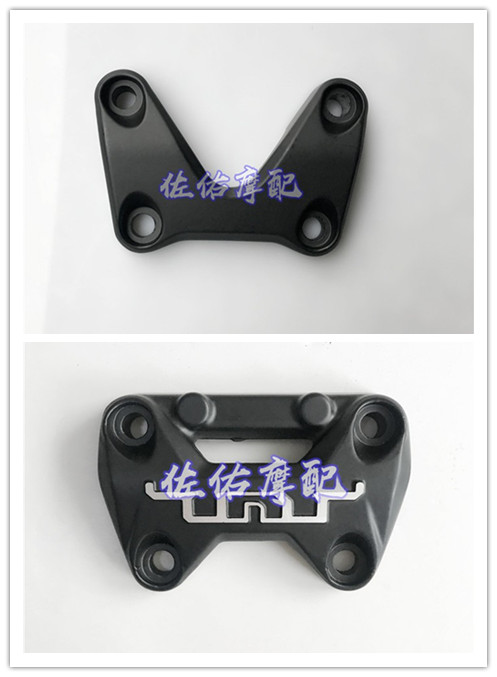 Samsung direction on the upstream board is applicable to Huanglong BJ600 Euro BN 600 TN 600