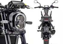 Young Lion BJ250LED U type headlights headlight assembly small lion turn light large lamp shade