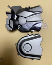 Yellow dragon BJ600GSBN600TNT600 small tooth disc sprockets cover 21 dragons six small flying covers left rear cover original