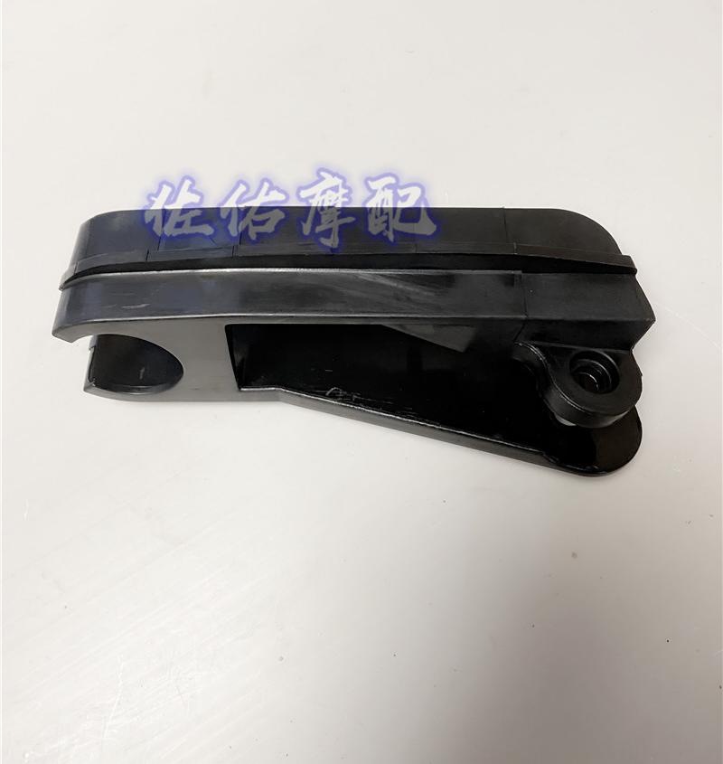 Huanglong BJ300 Jinpeng TRK502 (X) BJ500GS-A 502C chain up and down protective buffer anti-wear rubber