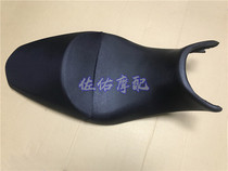 Suitable for Huanglong Cruise Edition Yellow Patrol BJ600GS-A Cushion seat