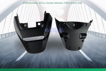 Young Lion BJ250 Rear Fender Rear Skirt Rear Apron Rear Tail rear tail Rear Tail brake taillight hood protective plate aft lid