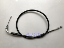 Young Lions BJ250 Small Lions Clutch Wire Components Clutch Wire Pull Wire Throttle Wire Throttle Pull Wire Original