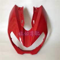 Chase 600 SRK600 QJ600GS-3A Headlight Deflector Headlight Housing Headlamp Side Panel