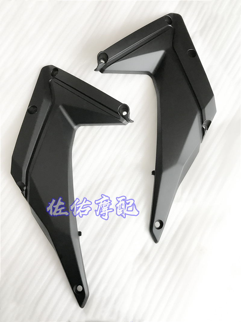 Yellow Dragon Euro section BN600TNT600 Four Dragon Six BJ600 modified oil tank left and right side protection plate wing connecting plate