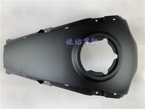 Young Lion BJ250 Small Lion Tank Middle Guard Tank Oil Tank Shroud Tank Decorated Board With Appliquet