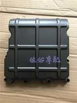 Long San Lanbaolong BJ300GS BN302 oil pan cover engine base oil pan gasket original