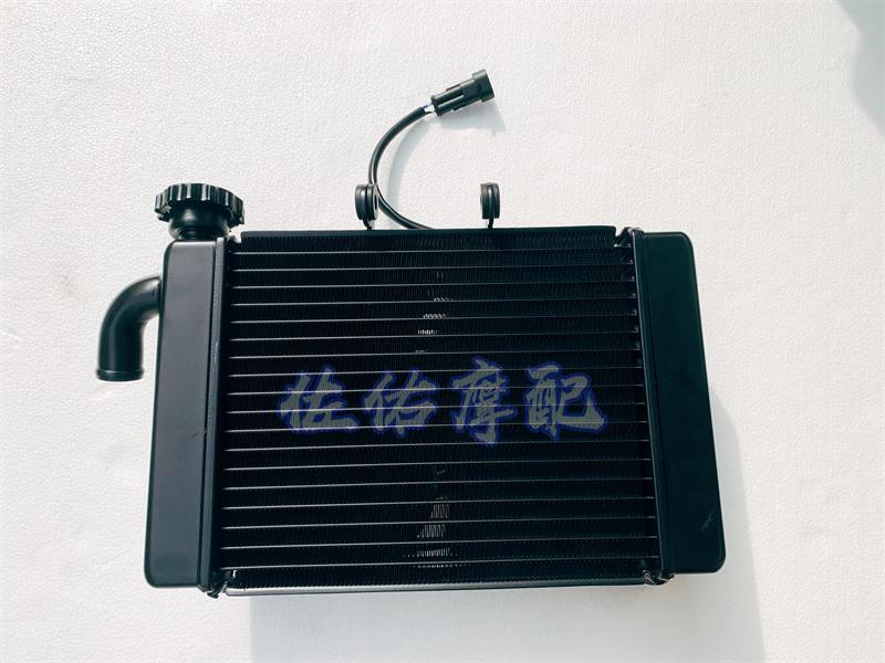 Catching 350 350 - 13 water tank assembly radiator component fan cooler