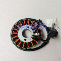 Baby Tyrannosaurus BJ125-3E 3F coil TNT125 stator coil assembly magneto generator coil