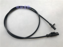 Yellow Dragon BJ600GSBN600 Blue Baolong BJ300GS BN302ABS front and rear wheel speed sensor a3-1
