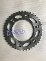 Gold Peng BJ500GS-A TRK502X oil seal chain size teeth disc sprockets cross-country spokes cover chain