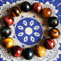 Boutique Tiger Eye Stone Hand Bracelet Bracelet Color Eye Tiger Eye Lightning Style Super Cool (already attached)