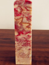 Natural Changhua Chicken Bloodstone Seal and Seal Engraving (Human Face Peach Blossom Nephrite Base Peach Red Jelly Shoushan Laos Tianhuang Shiba