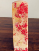 Natural Changhua Chicken Bloodstone Seal Engraved Peach Red Jelly Human Face Peach Blossom Soft Steel Bottom Bahrain Shoushan Laos Tianhuang