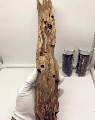 Natural Vietnam Nha Trang worm Leakage Yellow Black Oil Tree Heart Peaks Scent Sweet Cool Elegant Spice