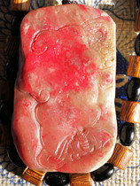 Natural Changhua Chicken Blood Stone Lotus Root Powder Frozen Hand Blessing in Front of Your Eyes Soft Steel Bottom Lotus Root Powder Frozen Bahrain Laos Tianhuang Stone