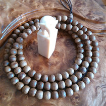 Authentic Vietnam inverted frame agarson 8MM108 bracelet handstring Beed beads smell elegant and long