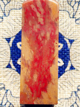 Natural Changhua chicken blood stone seal carving good luck full of blood soft steel bottom lotus root powder jelly Bahrain Laos field yellow stone