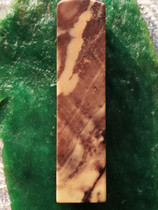 Qingtian stone floral stone seal seal seal engraving purple sandalwood floral Jabbeh Laoshan Lao Tian Huang Changhua Bahrain Stone