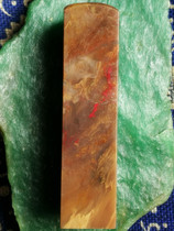 Natural Changhua chicken blood stone seal carved with four sides of blood ox horn jelly soft steel base Bahrain Shoushan Laos Tianhuang stone