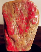 Natural Changhua chicken blood stone (Dahongpao is abundant every year) ornaments soft steel bottom Bahrain Shoushan Laos Tianhuang stone